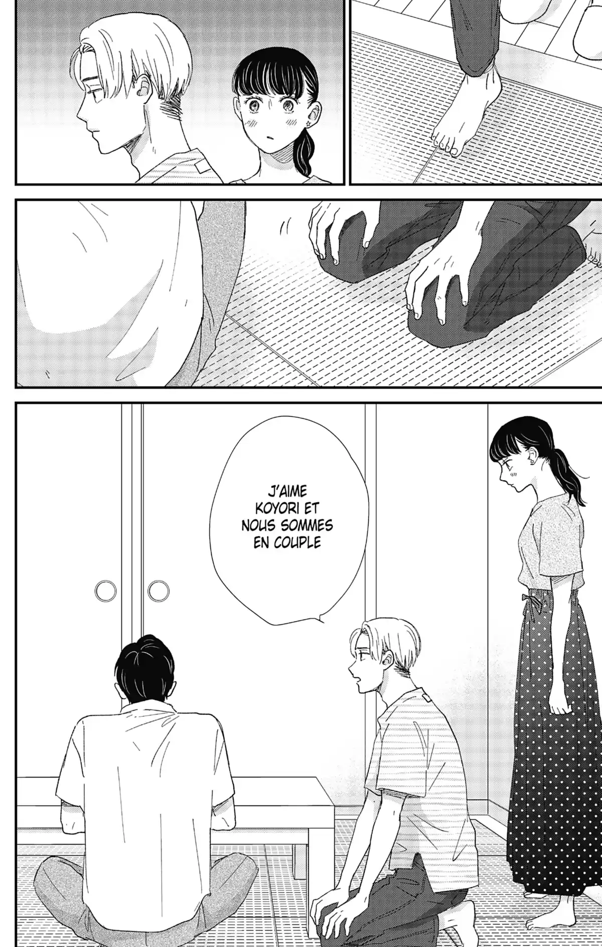 Switch Me On Volume 4 page 72
