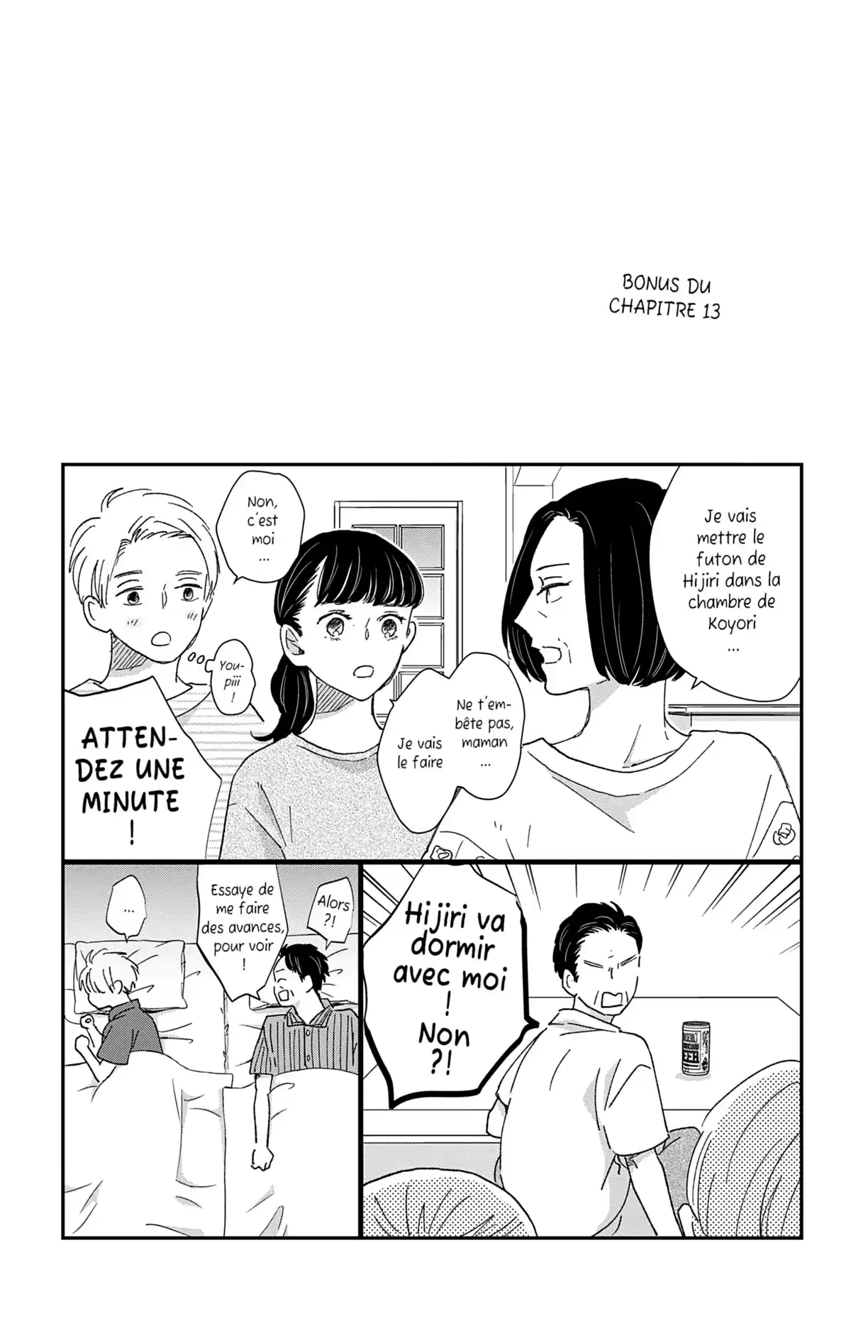 Switch Me On Volume 4 page 80