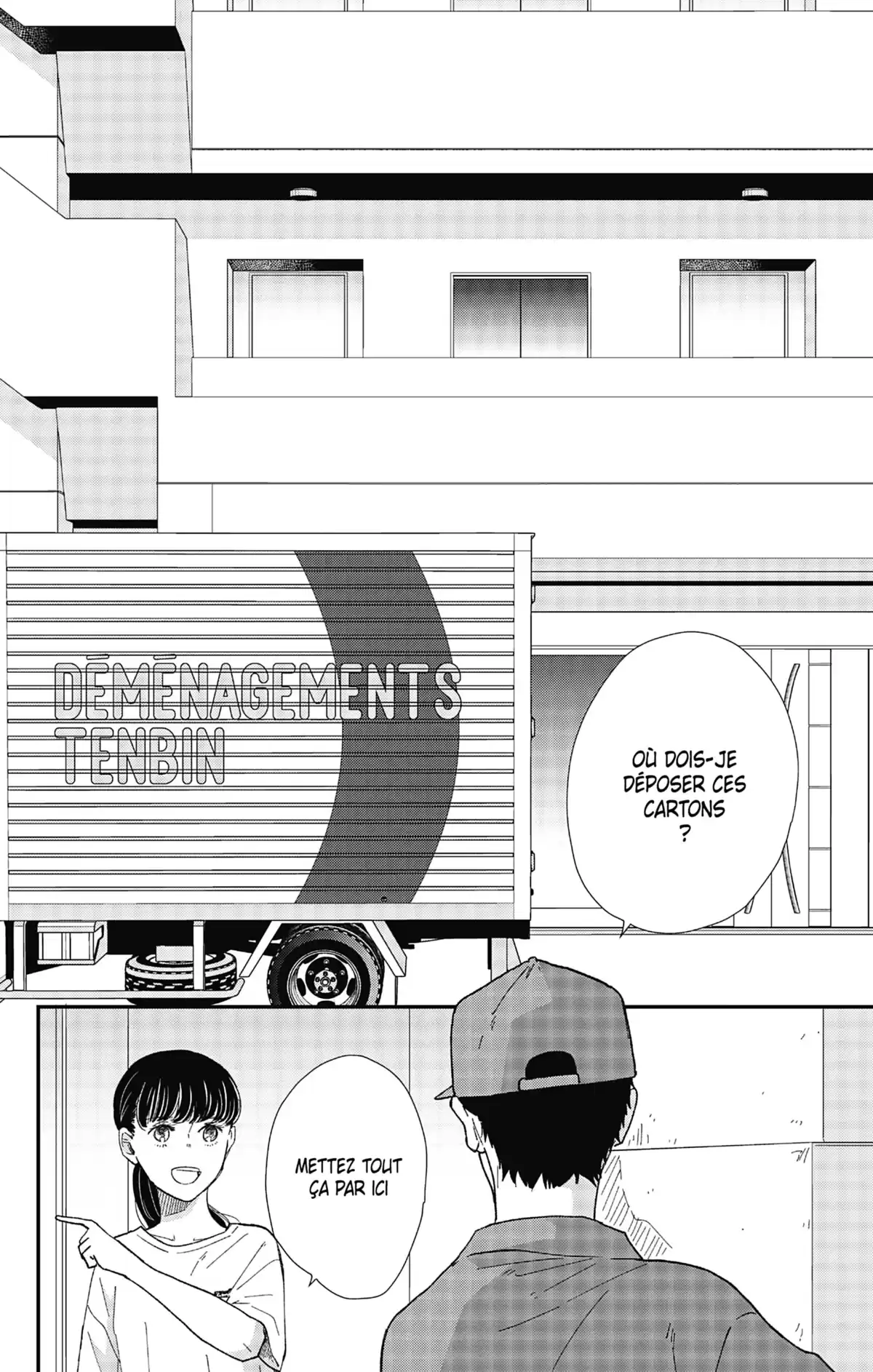 Switch Me On Volume 4 page 82