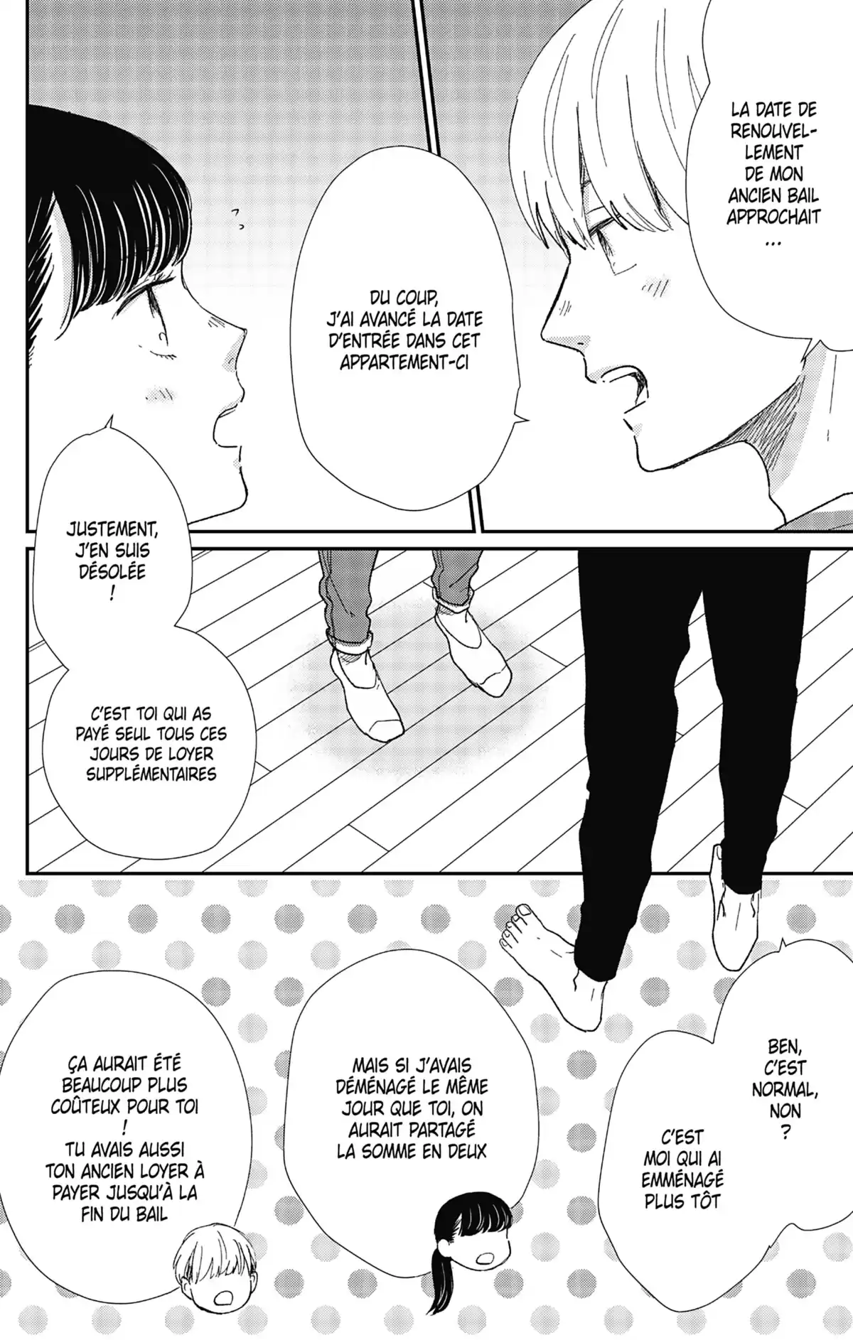 Switch Me On Volume 4 page 86