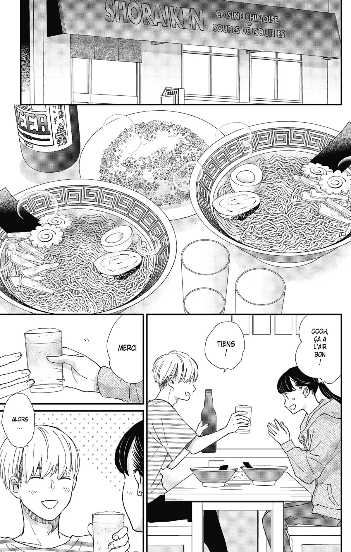 Switch Me On Volume 4 page 95