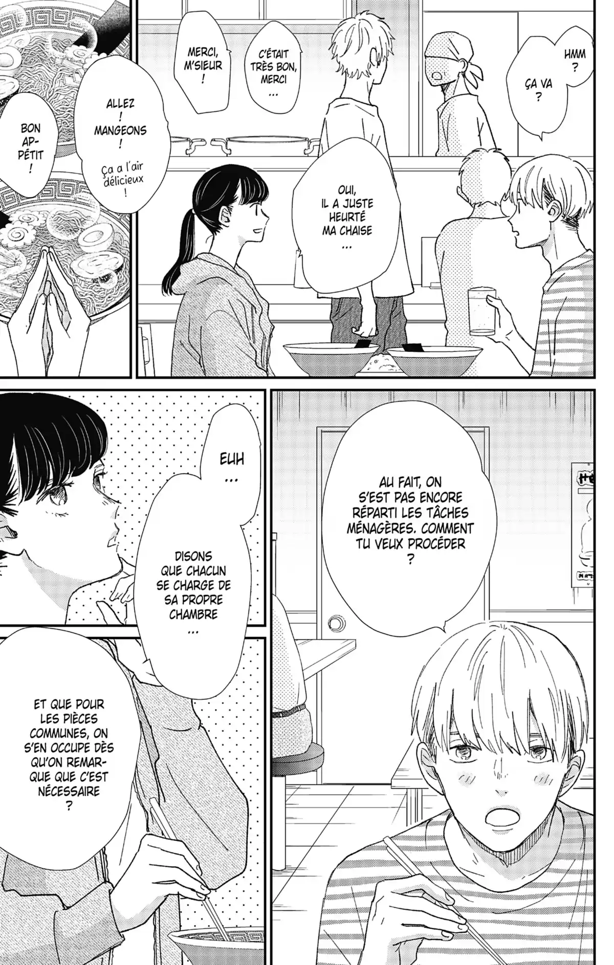 Switch Me On Volume 4 page 97