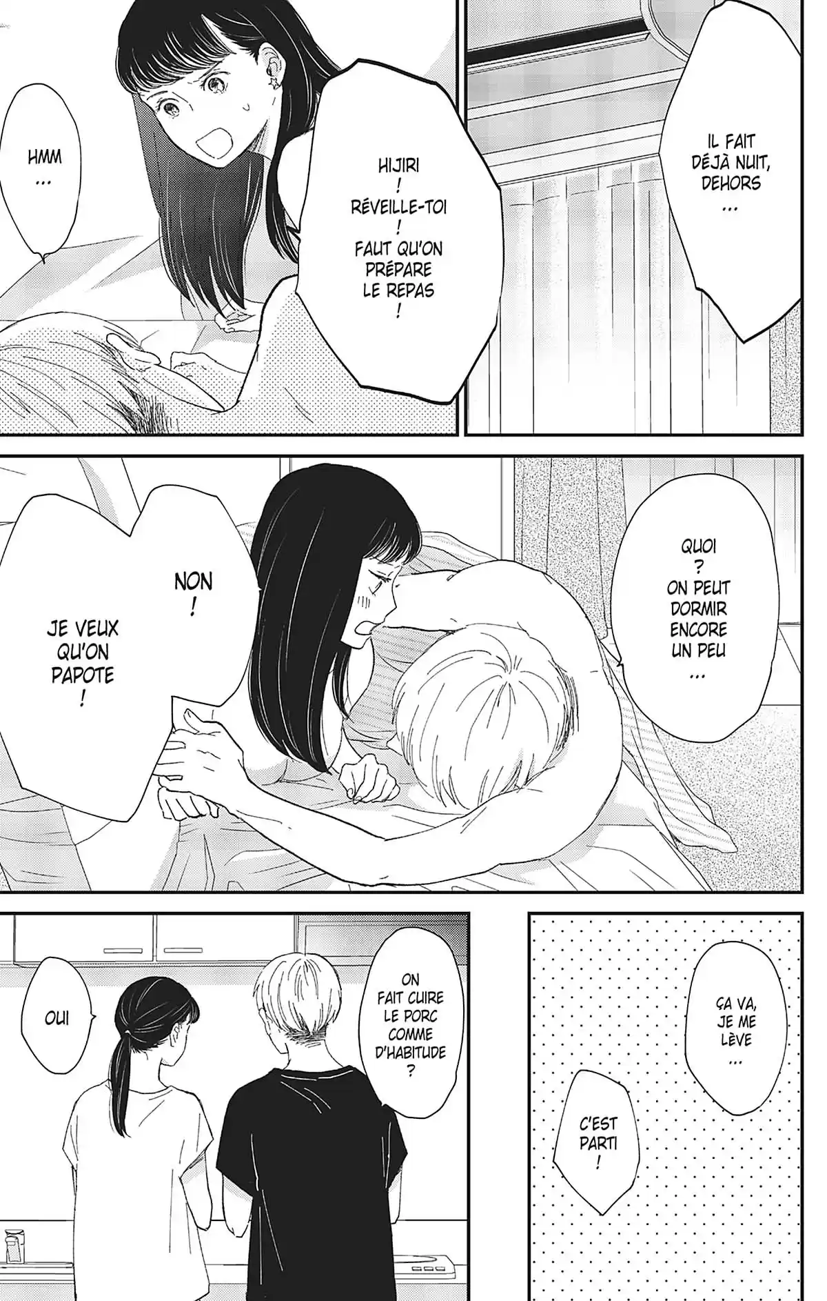 Switch Me On Volume 2 page 107