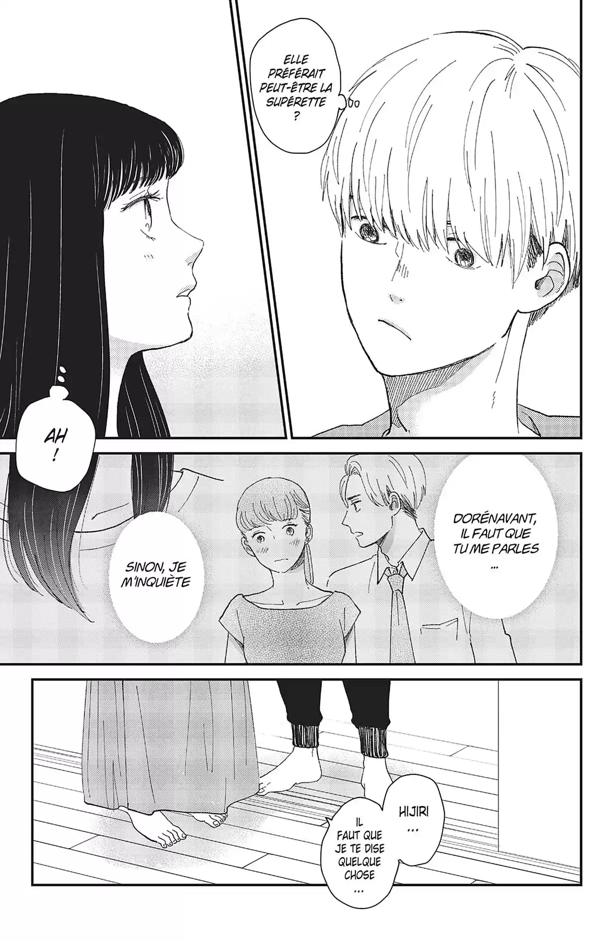 Switch Me On Volume 2 page 117