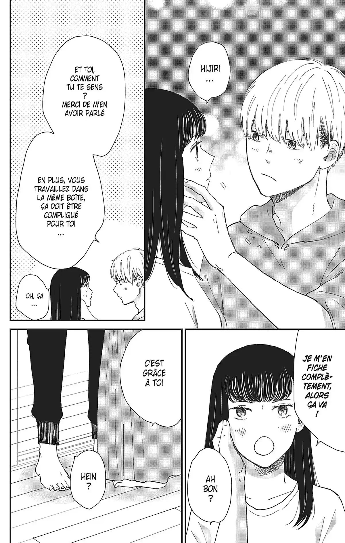 Switch Me On Volume 2 page 120