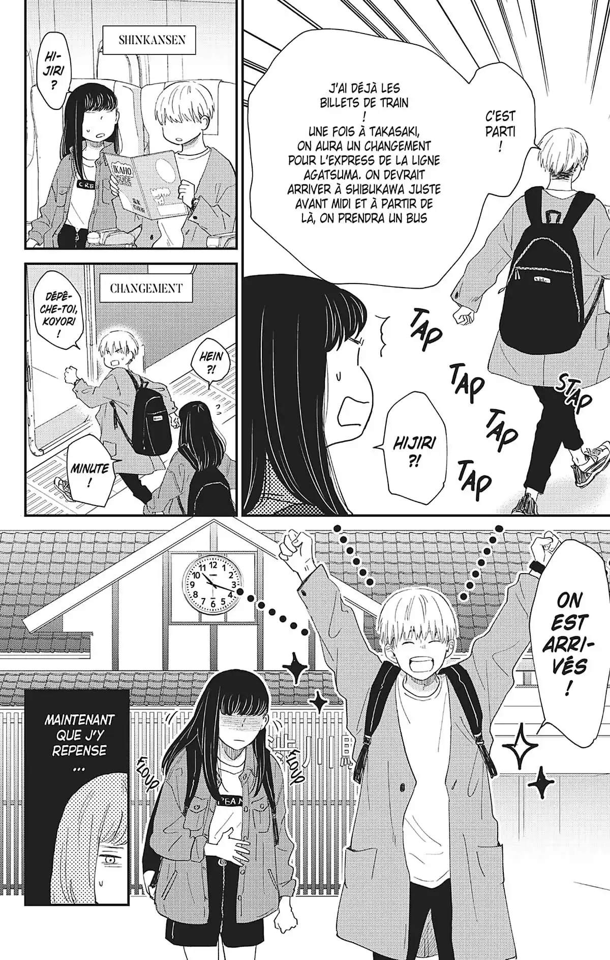 Switch Me On Volume 2 page 26