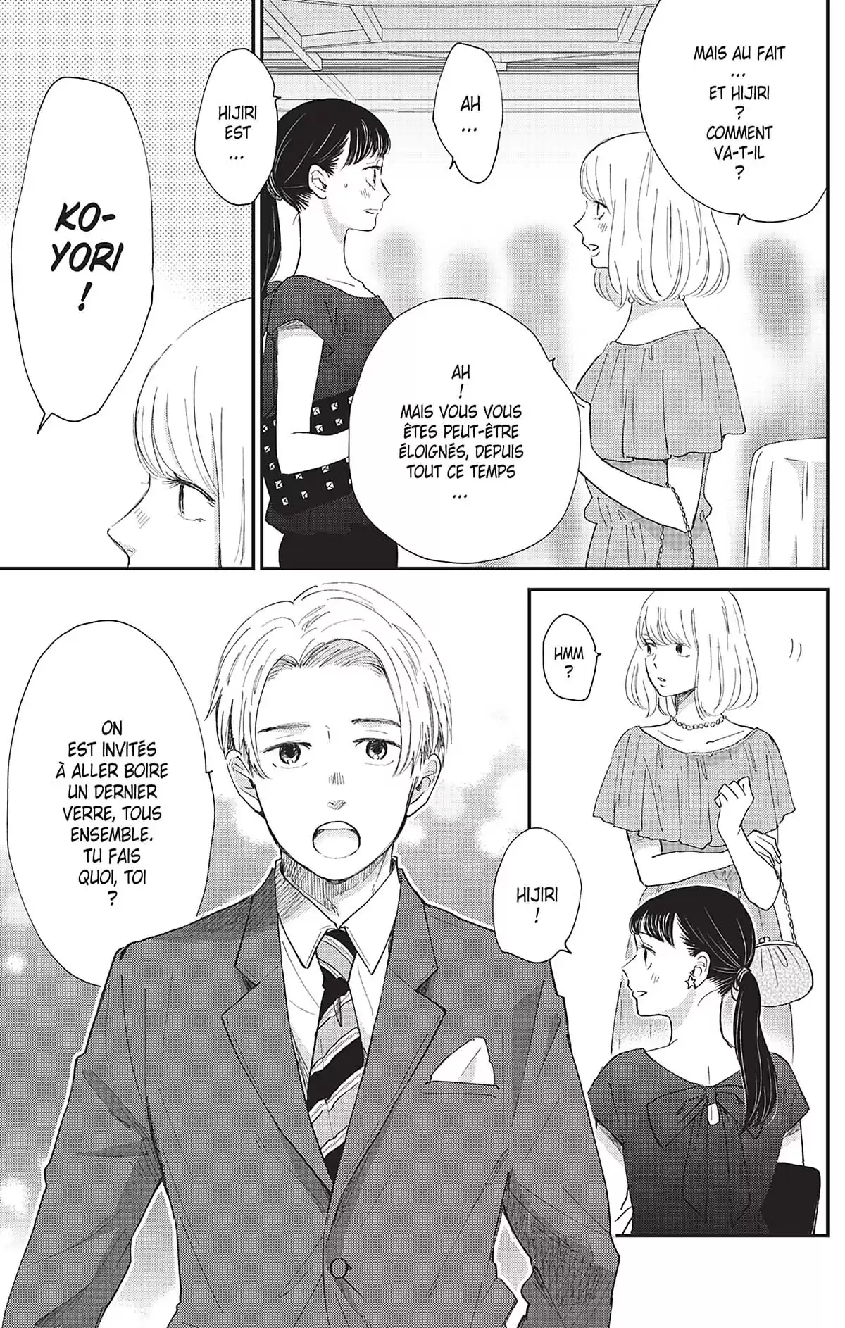 Switch Me On Volume 2 page 57