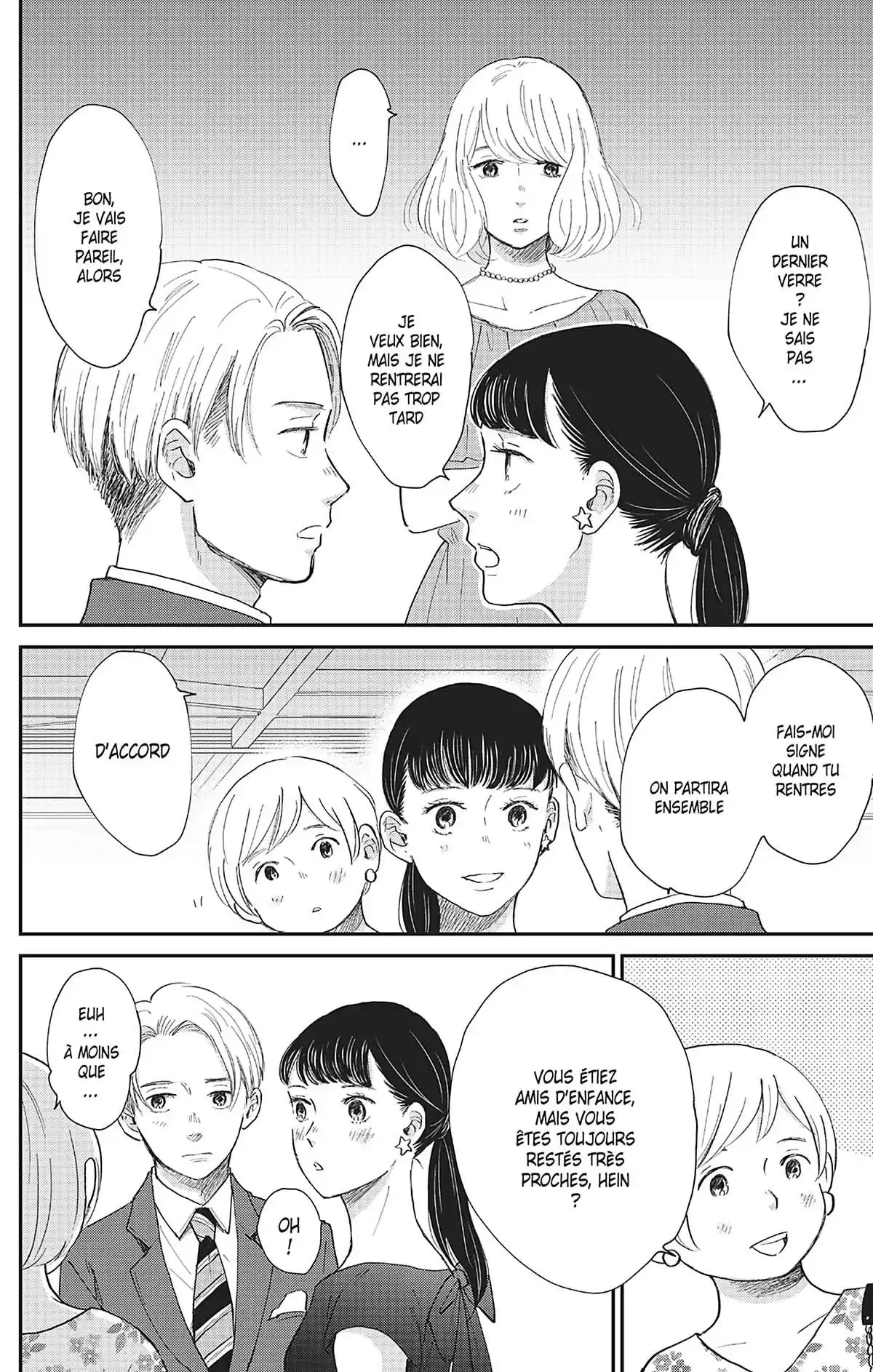 Switch Me On Volume 2 page 58