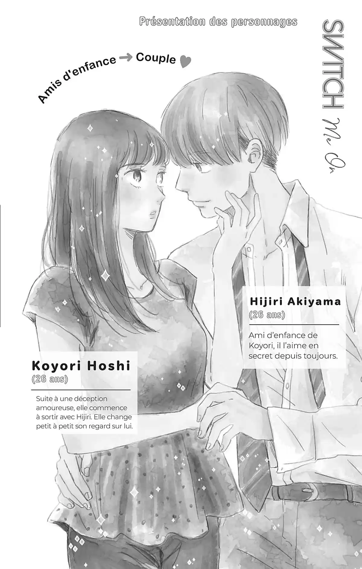 Switch Me On Volume 2 page 6