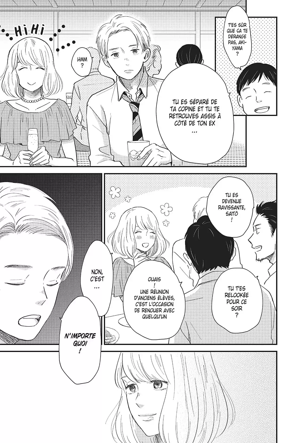 Switch Me On Volume 2 page 67