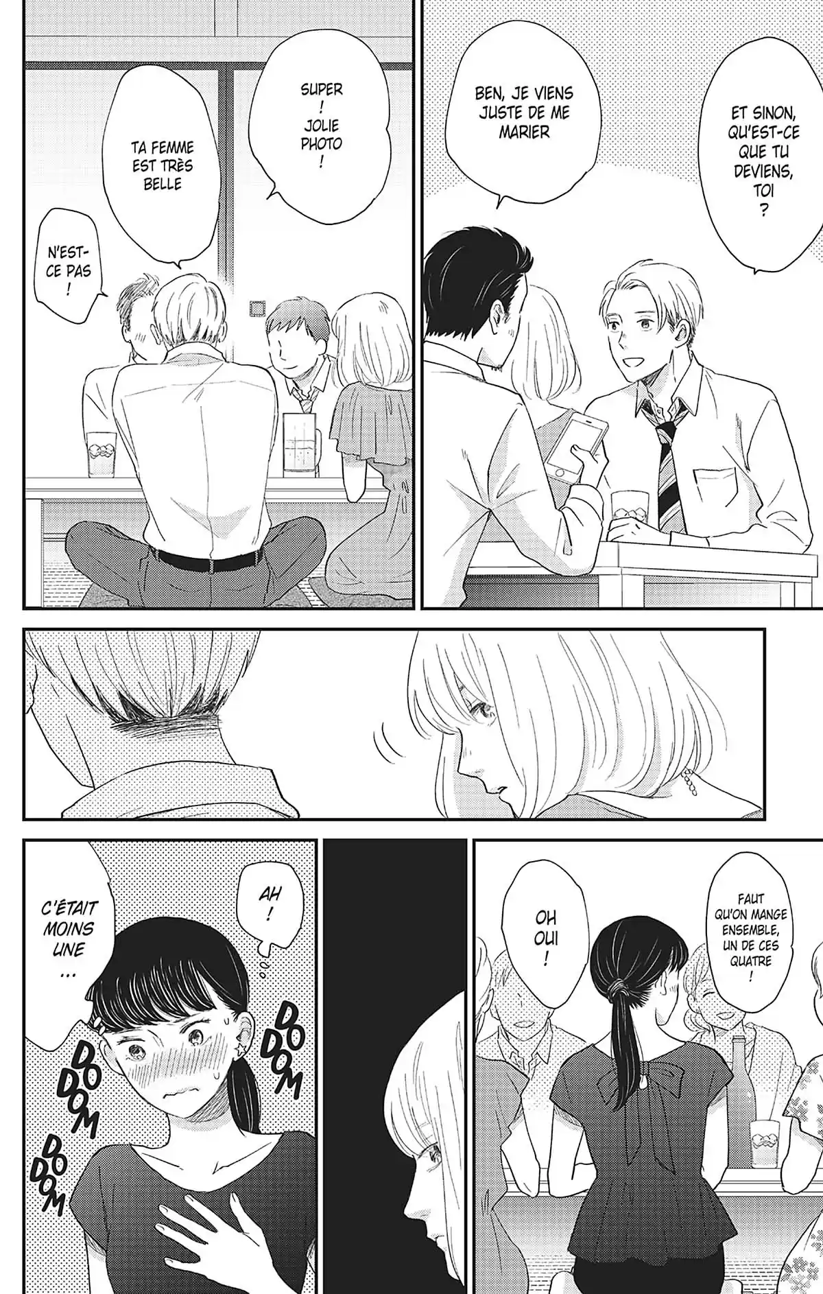 Switch Me On Volume 2 page 68
