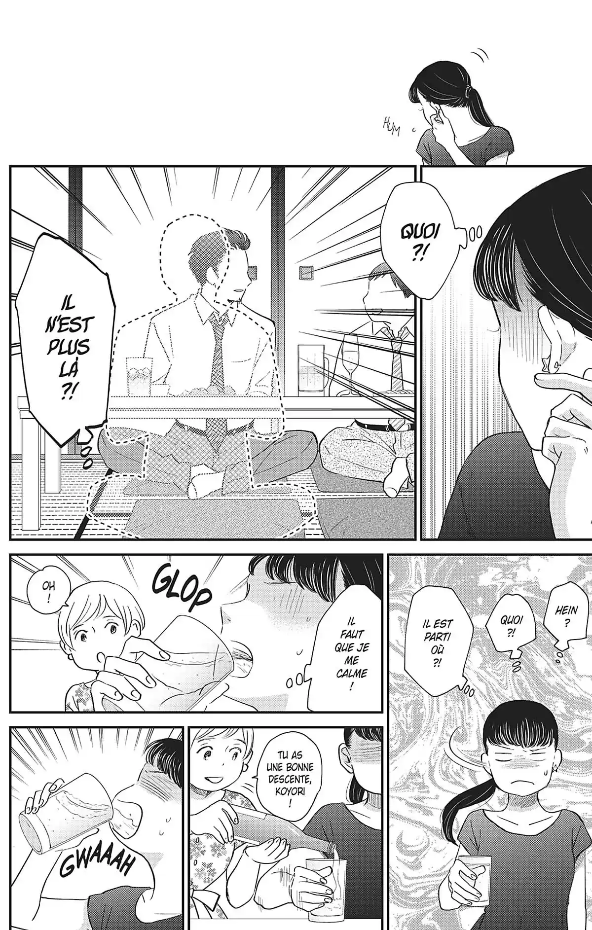 Switch Me On Volume 2 page 70