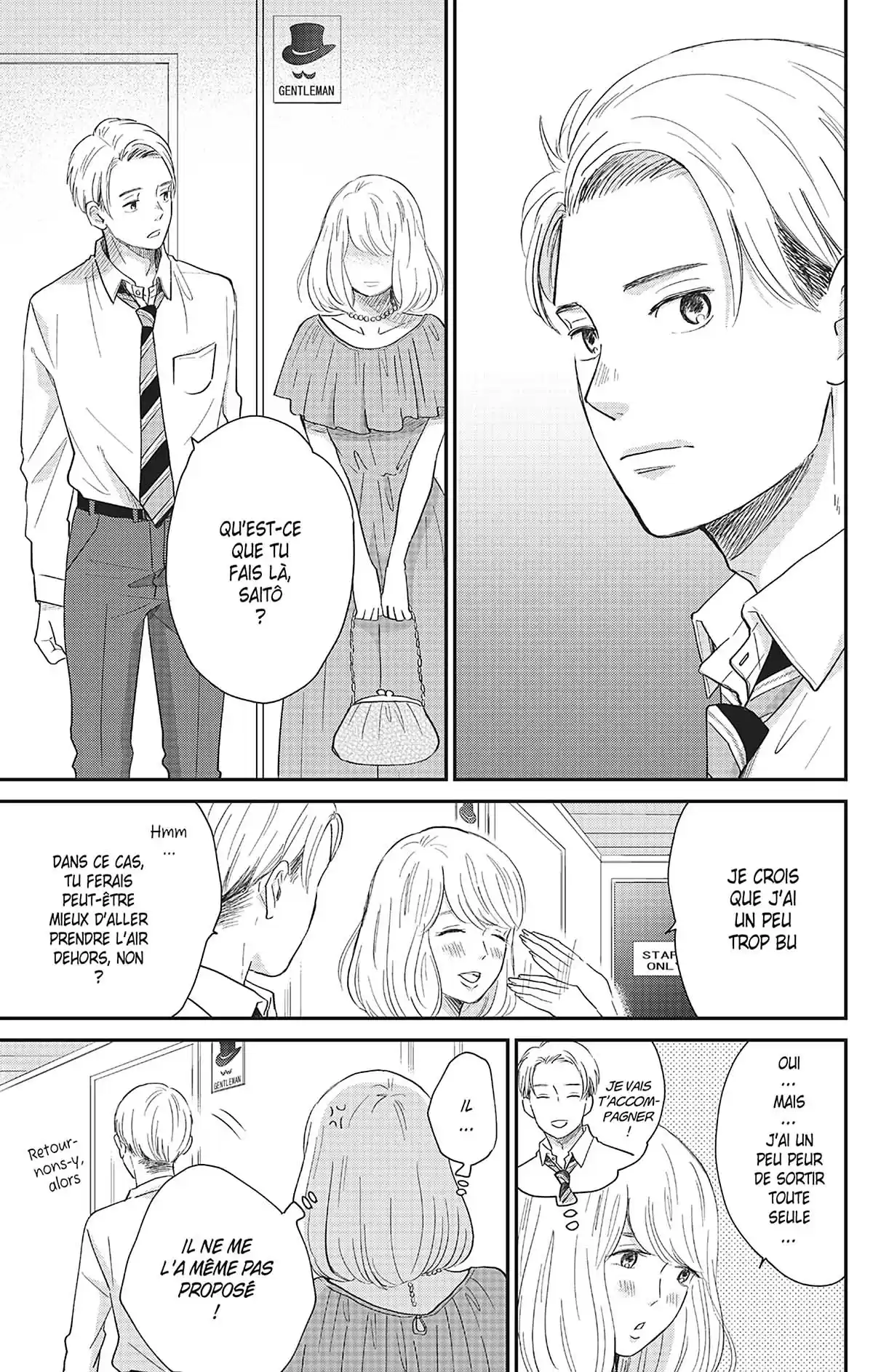 Switch Me On Volume 2 page 71