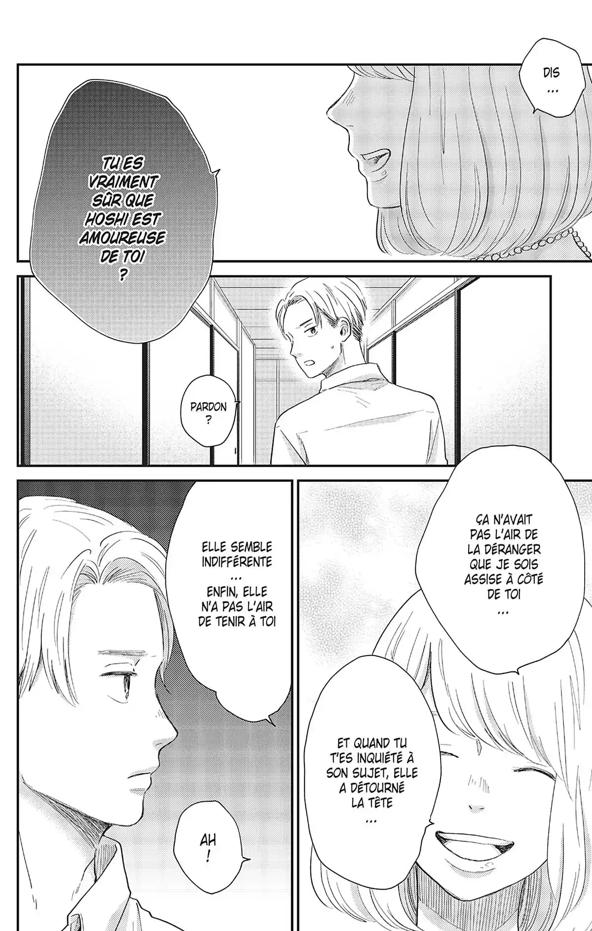 Switch Me On Volume 2 page 72