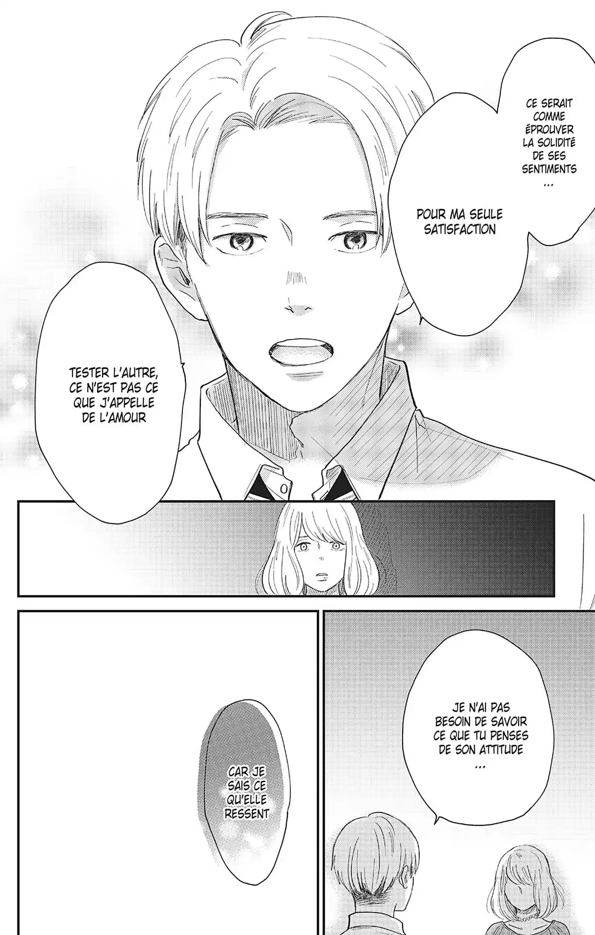 Switch Me On Volume 2 page 74