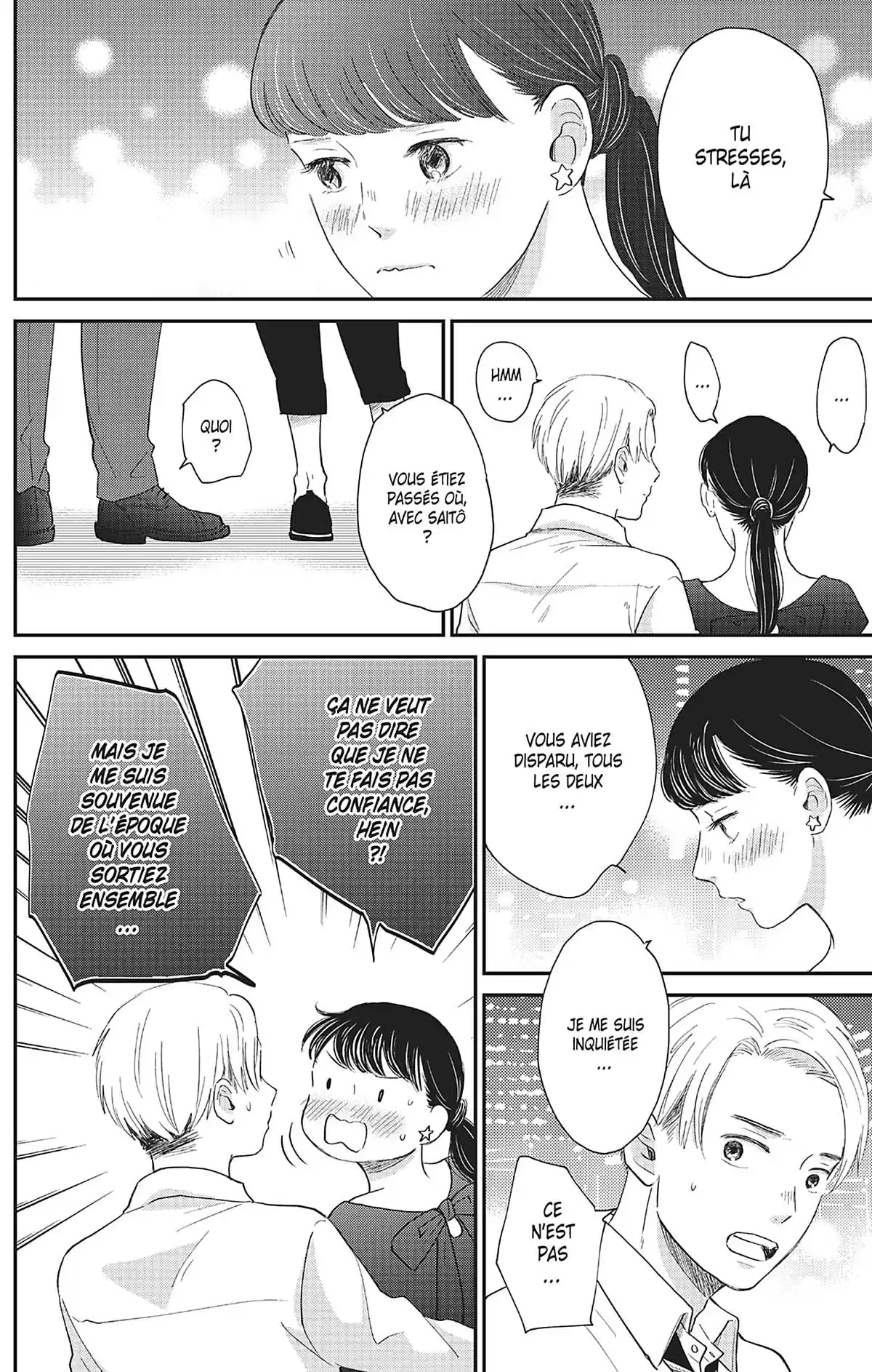 Switch Me On Volume 2 page 78