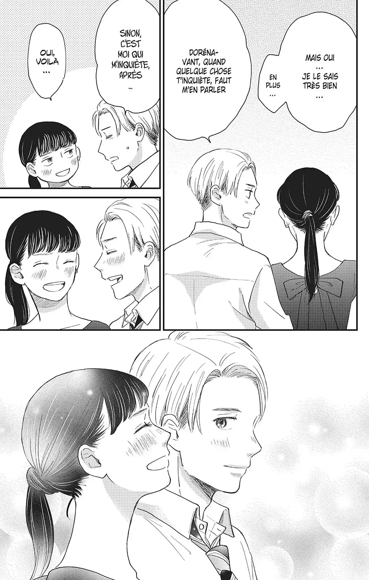 Switch Me On Volume 2 page 81