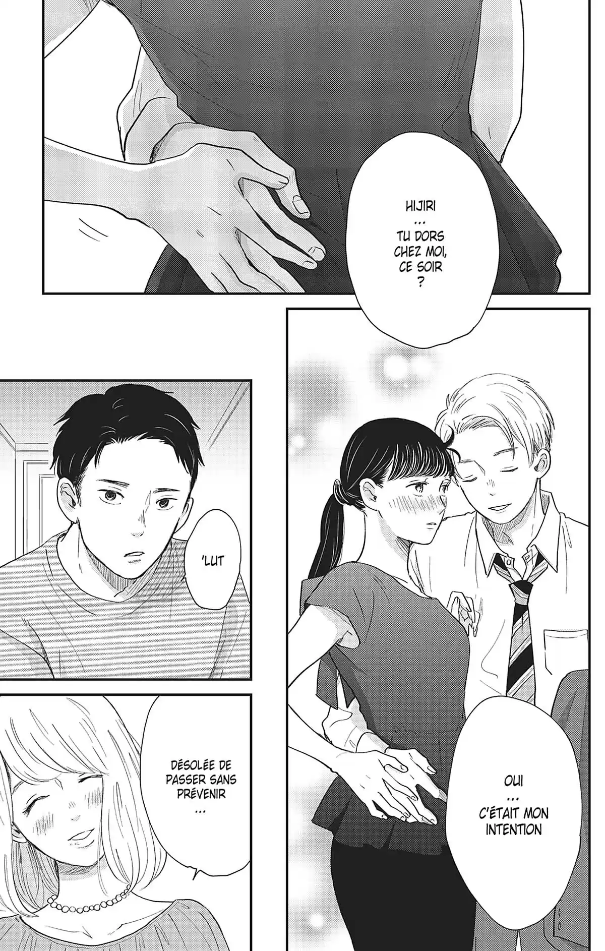 Switch Me On Volume 2 page 83