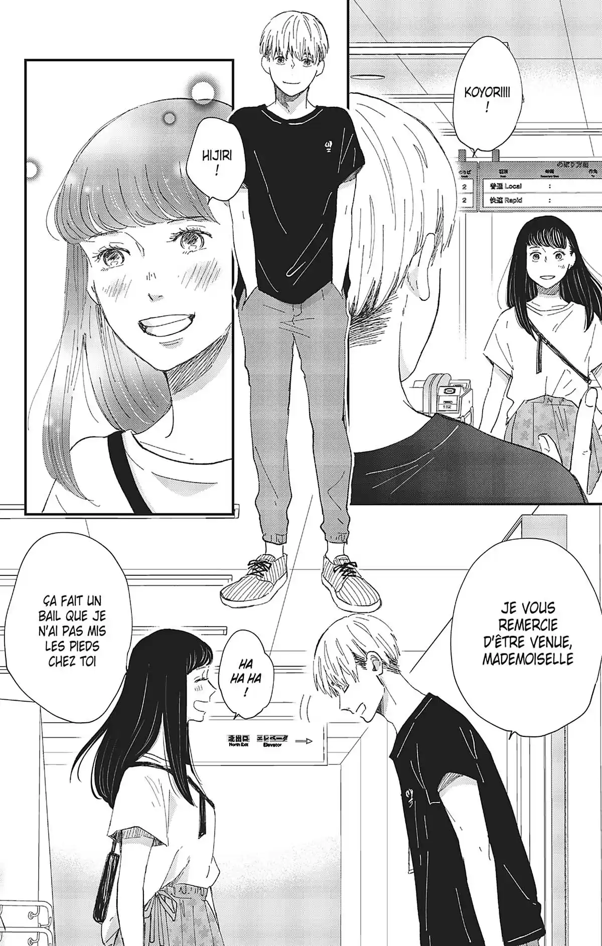 Switch Me On Volume 2 page 92
