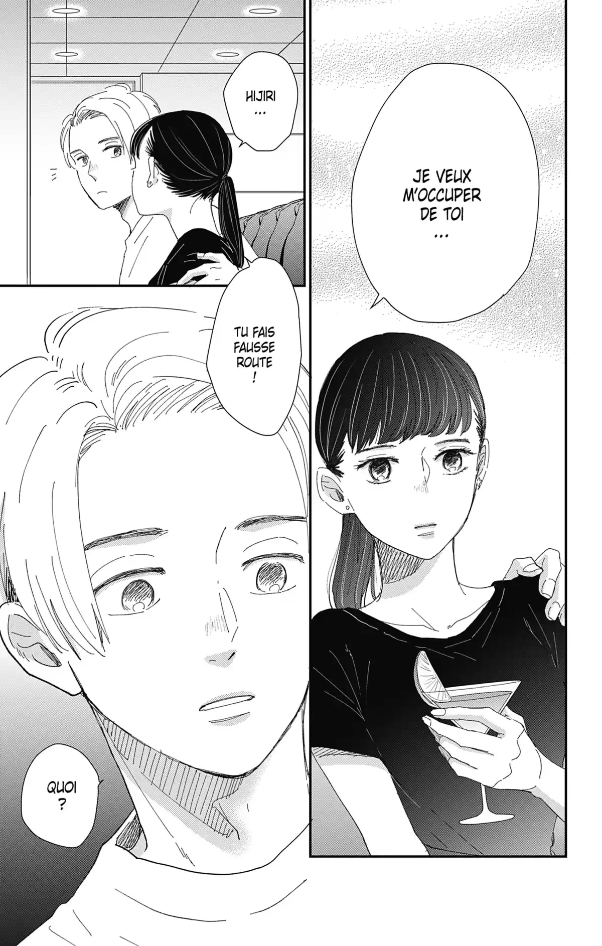 Switch Me On Volume 7 page 106