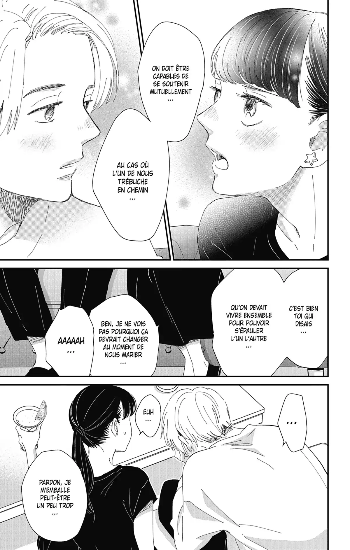 Switch Me On Volume 7 page 108