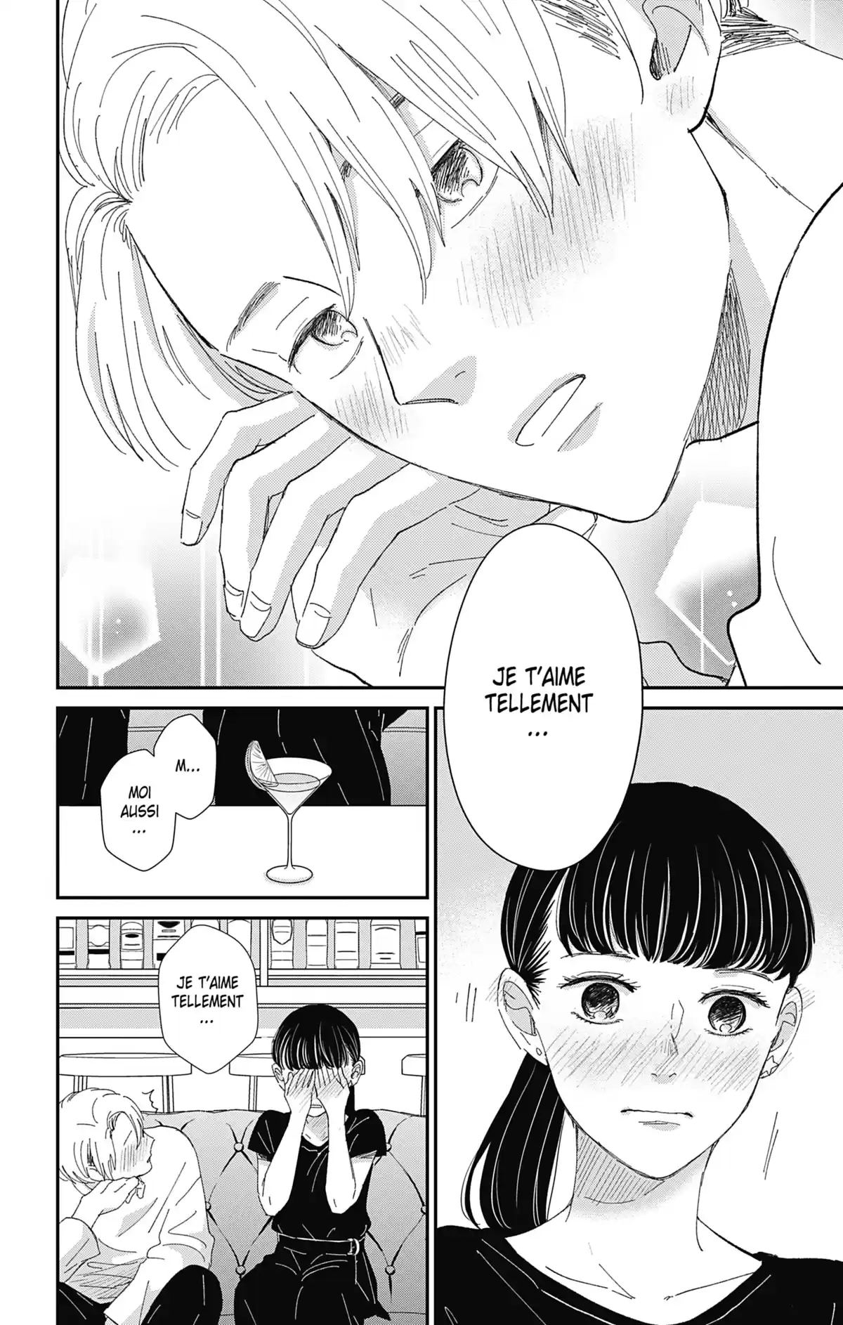 Switch Me On Volume 7 page 109