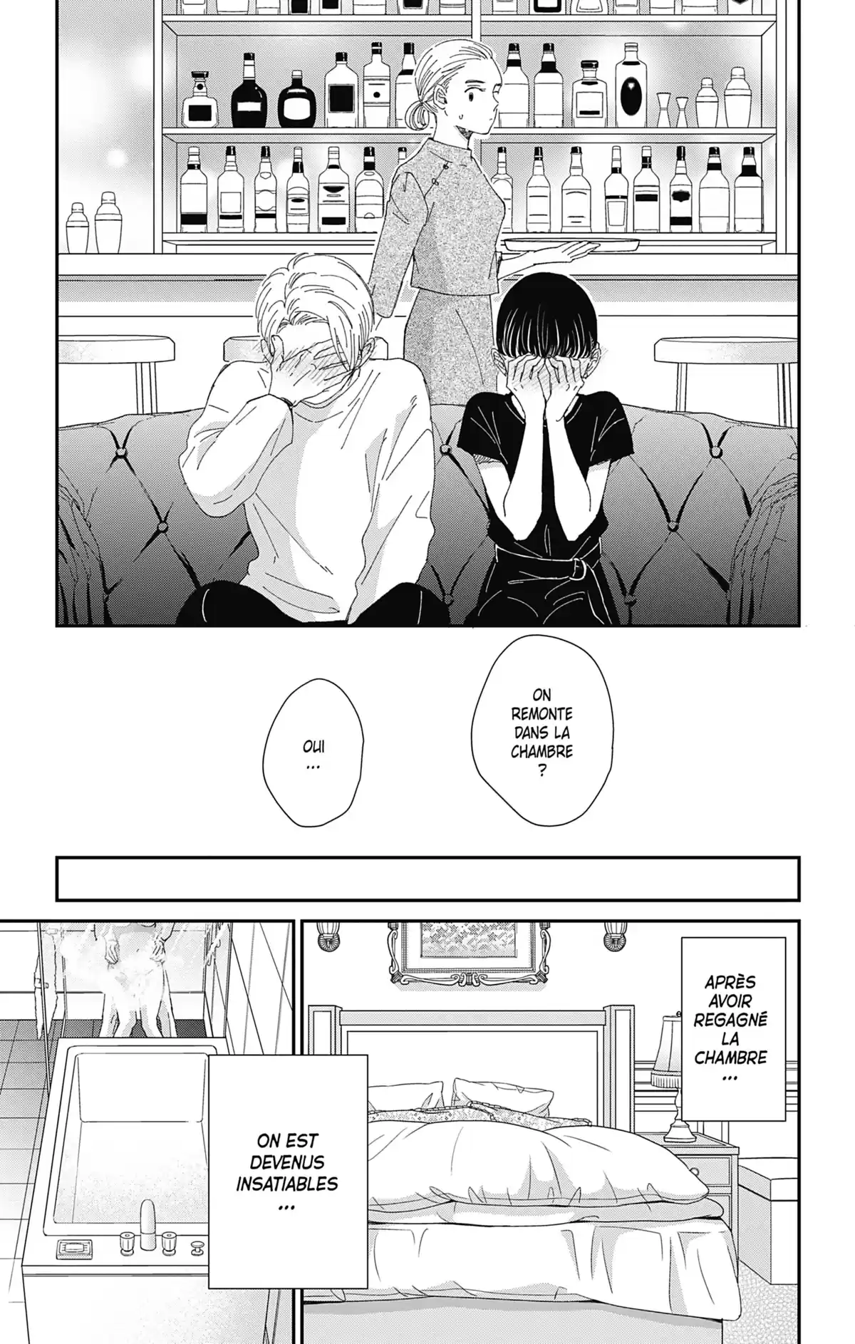 Switch Me On Volume 7 page 110