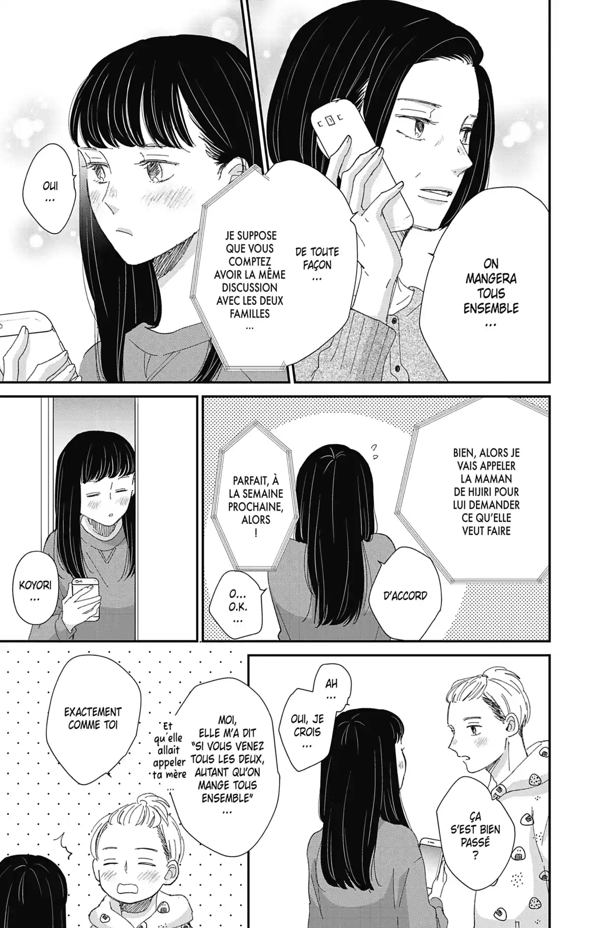 Switch Me On Volume 7 page 114