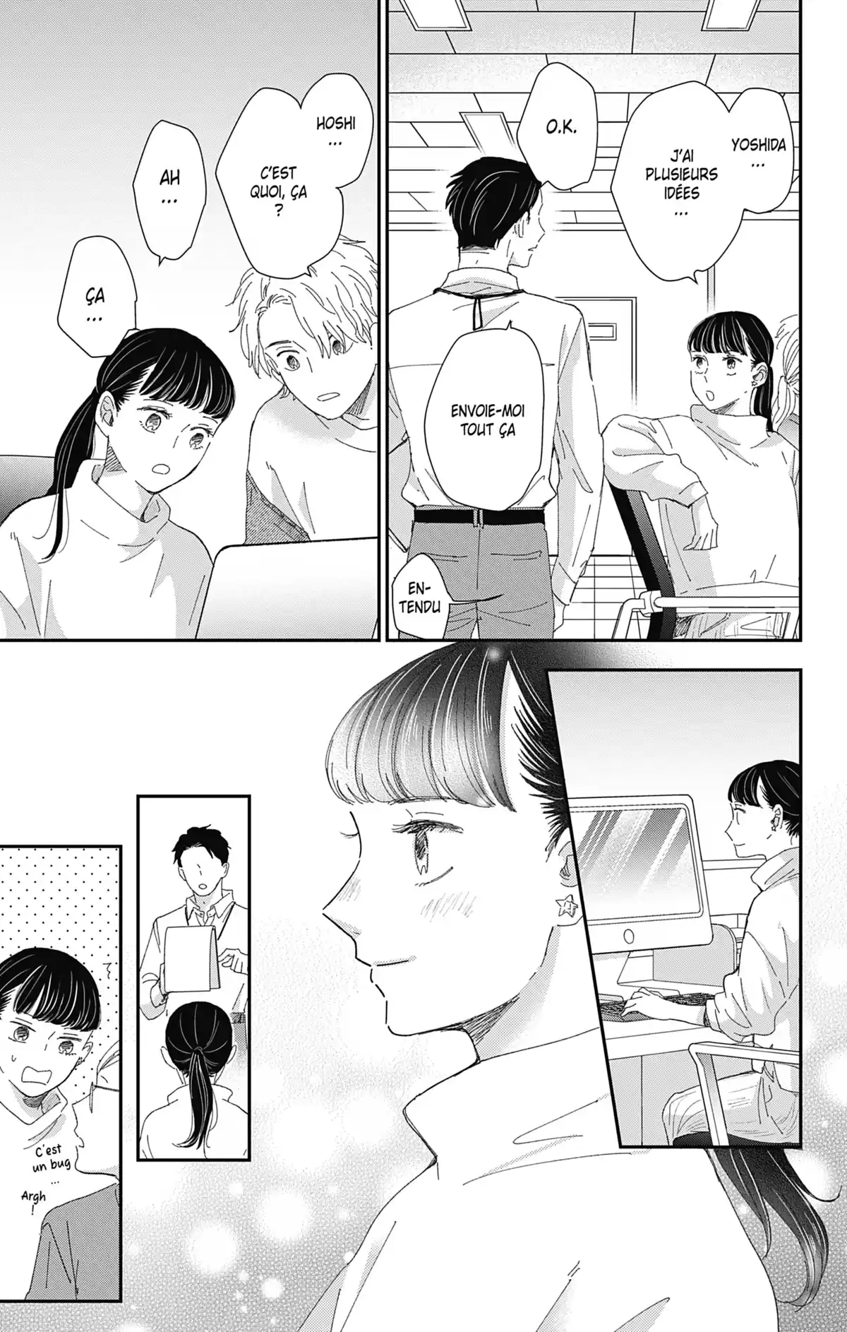 Switch Me On Volume 7 page 116