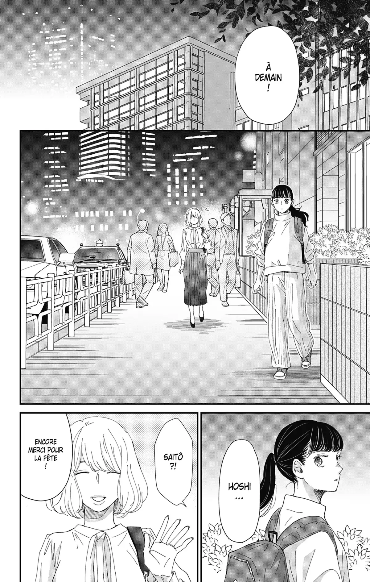 Switch Me On Volume 7 page 117