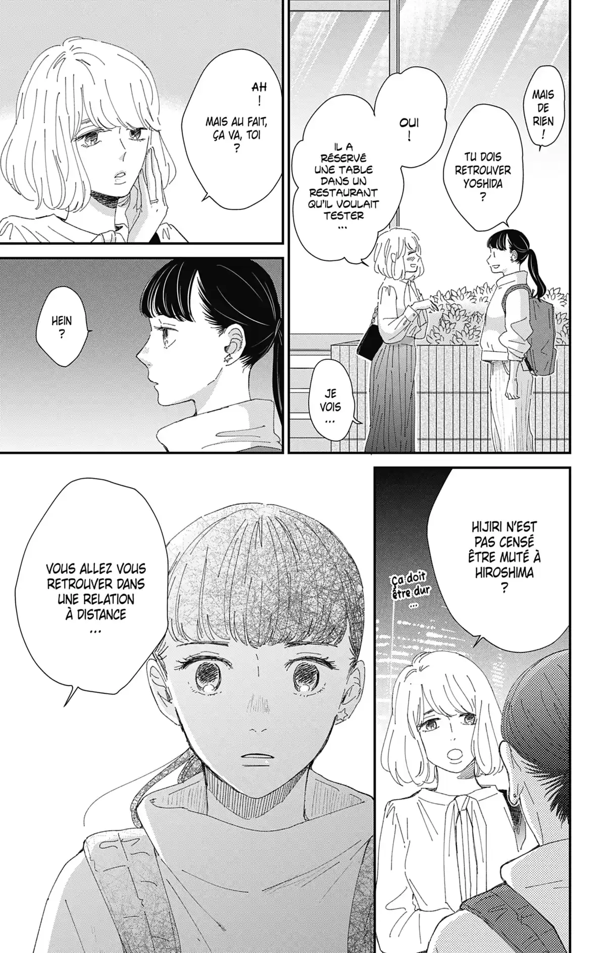 Switch Me On Volume 7 page 118