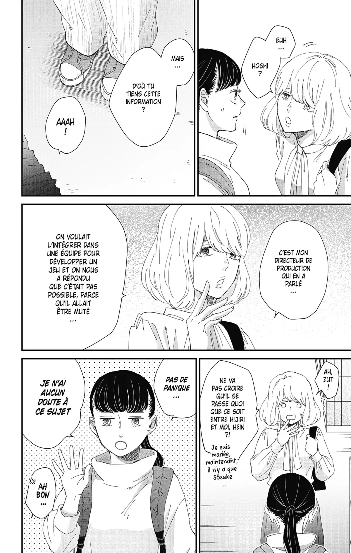 Switch Me On Volume 7 page 123