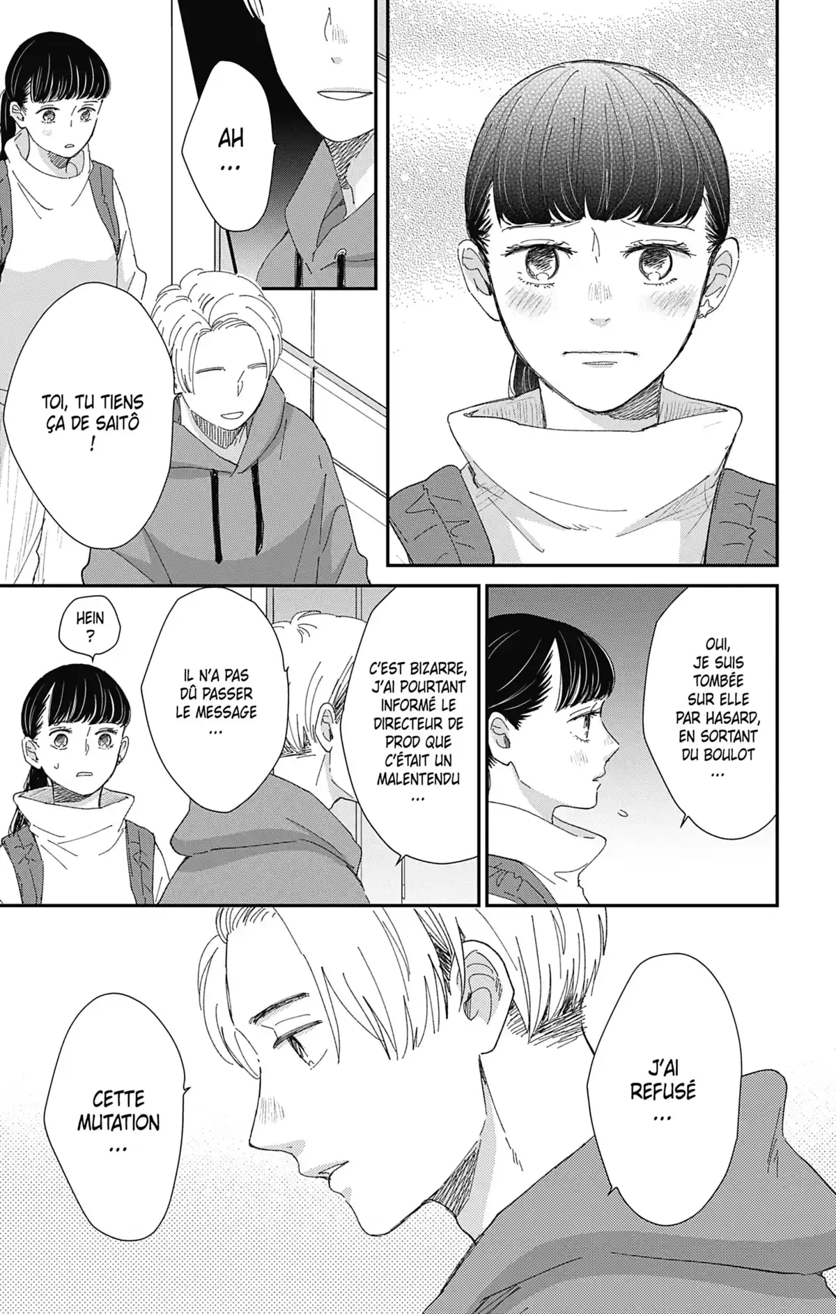 Switch Me On Volume 7 page 128
