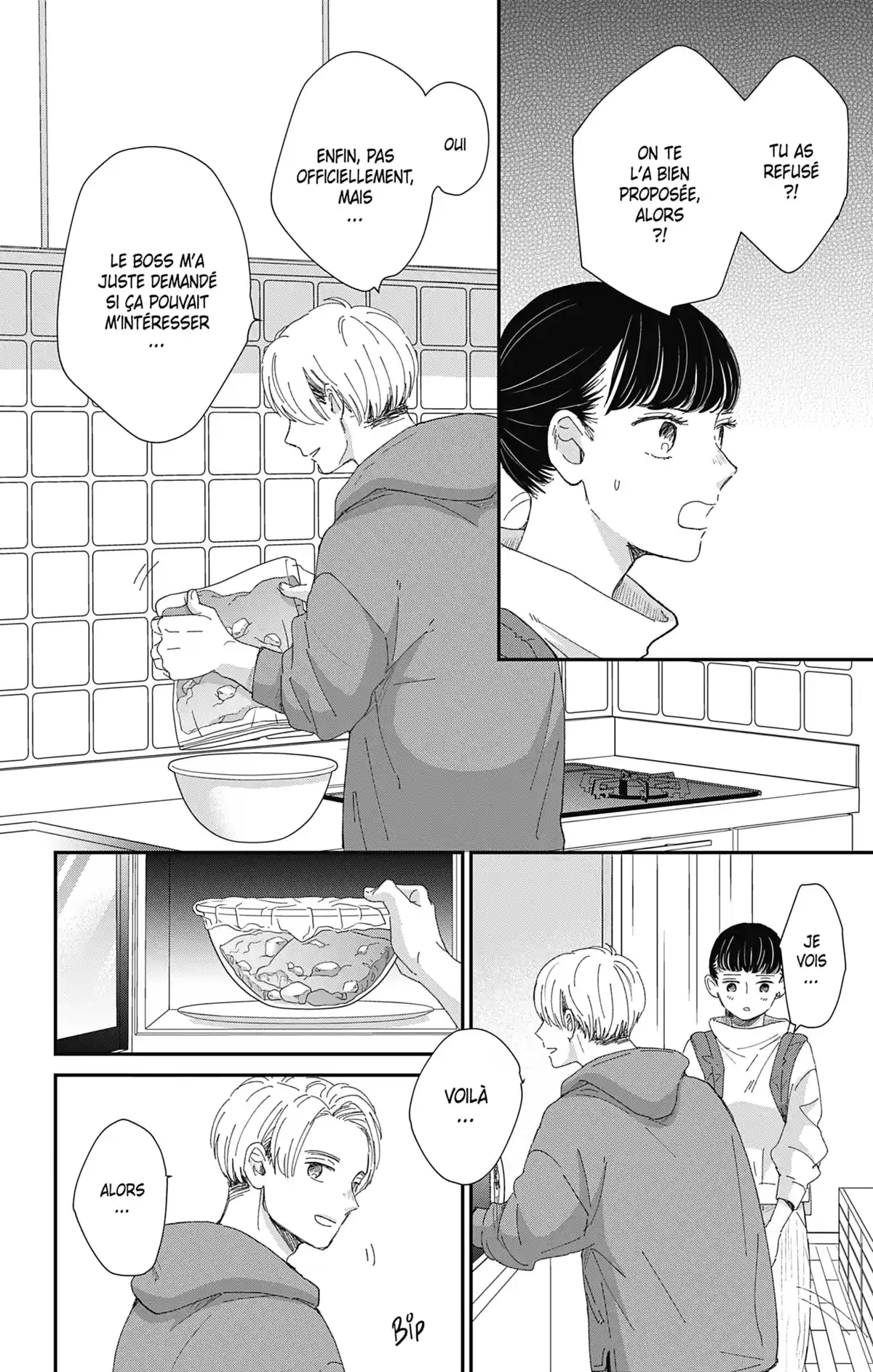 Switch Me On Volume 7 page 129