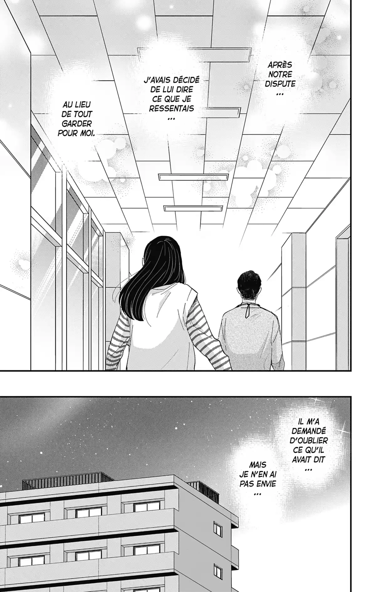 Switch Me On Volume 7 page 58