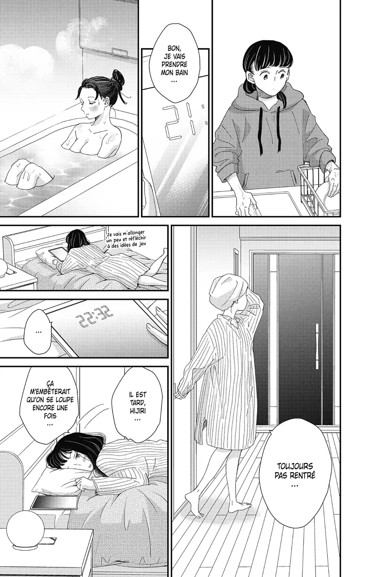 Switch Me On Volume 7 page 60