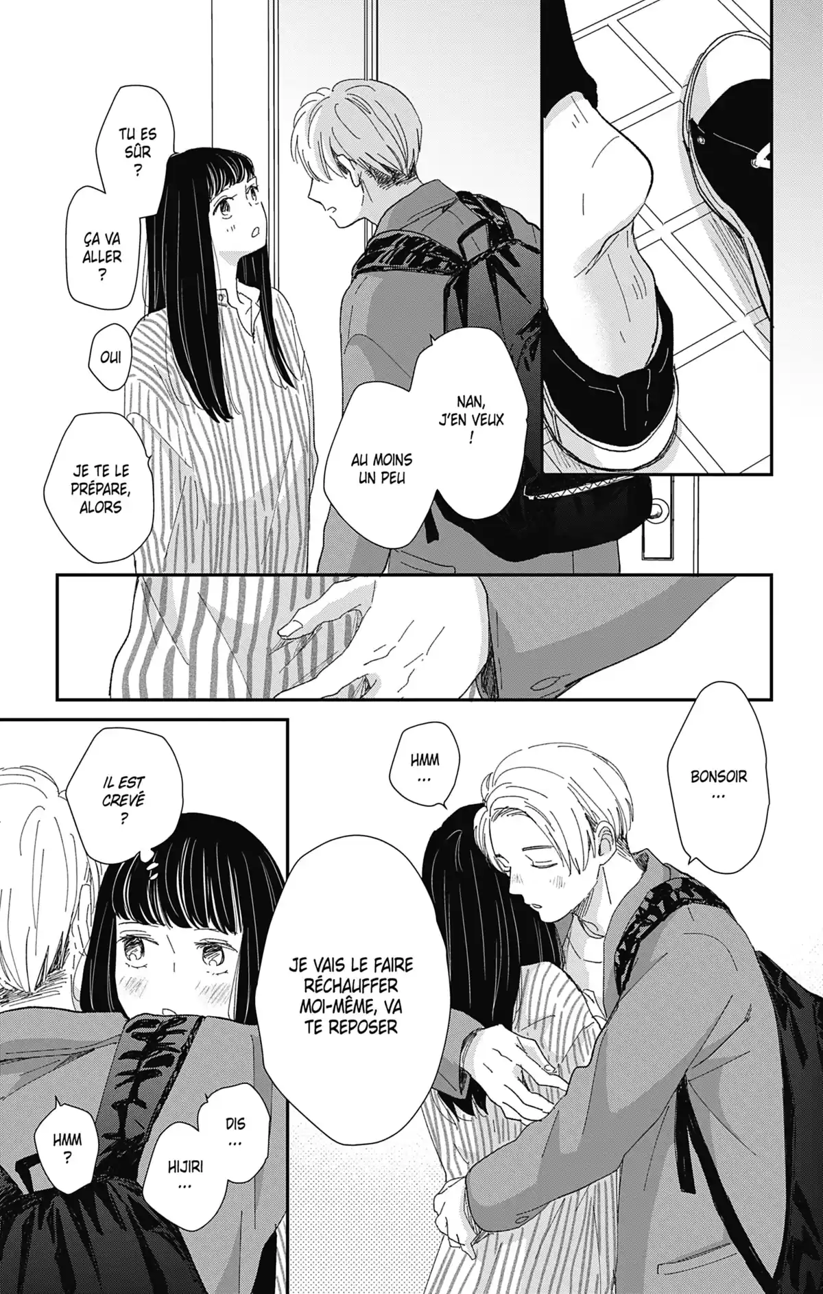 Switch Me On Volume 7 page 64