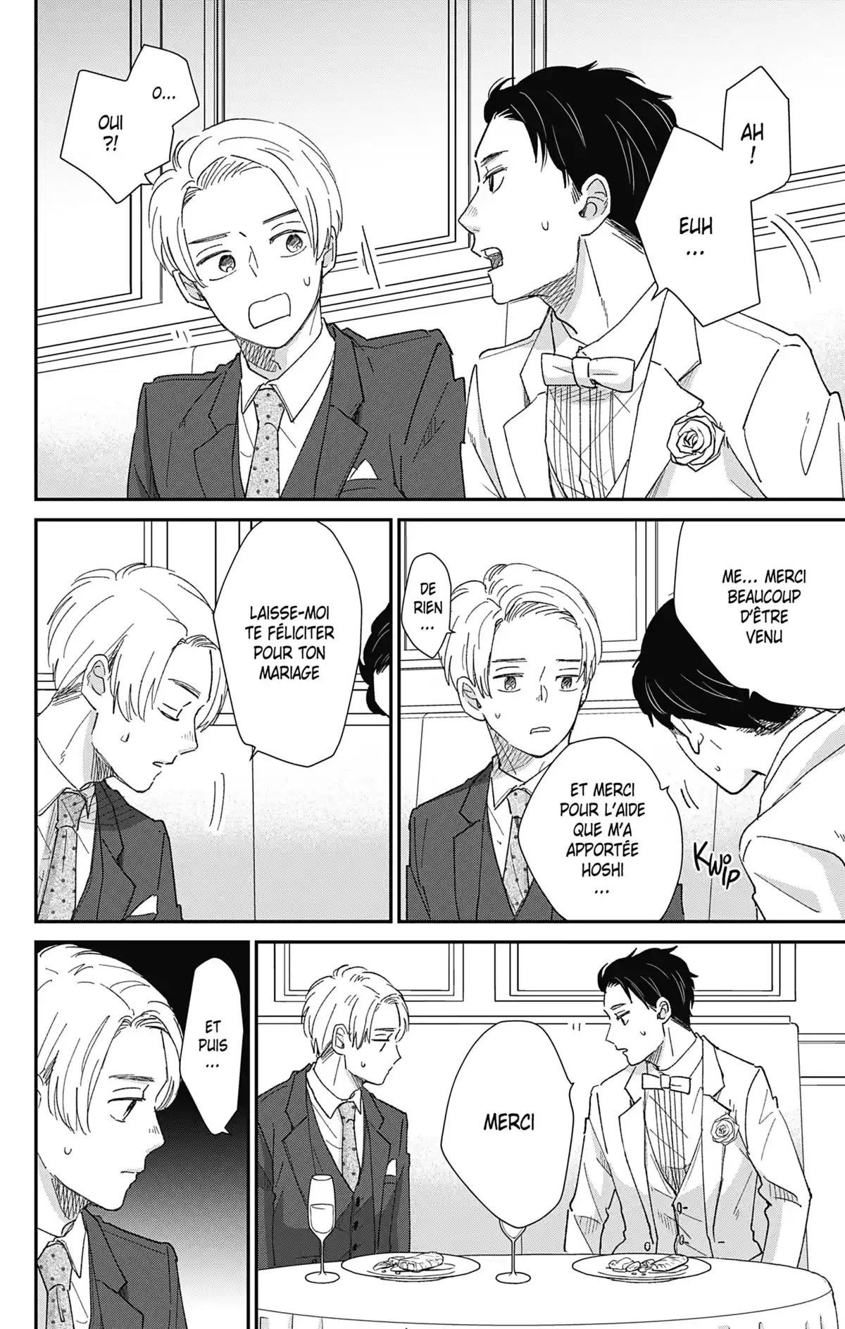 Switch Me On Volume 7 page 7