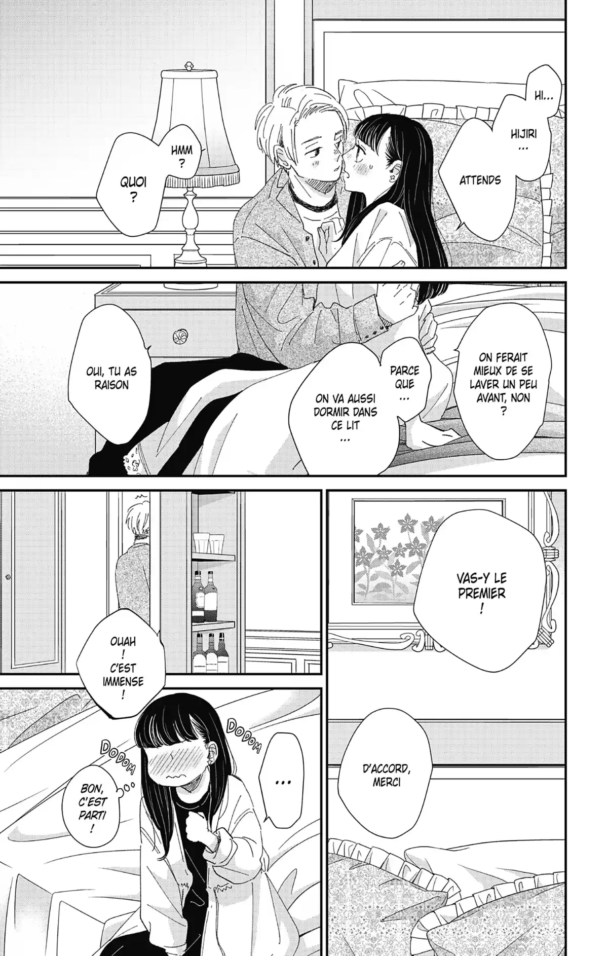 Switch Me On Volume 7 page 72