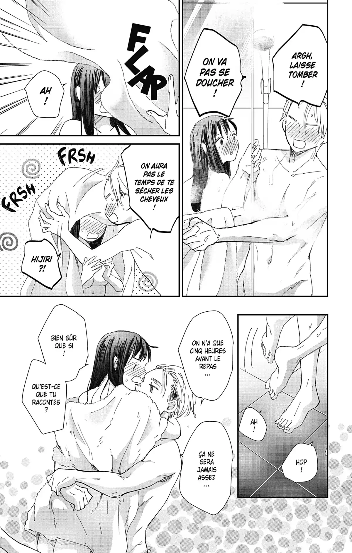Switch Me On Volume 7 page 78