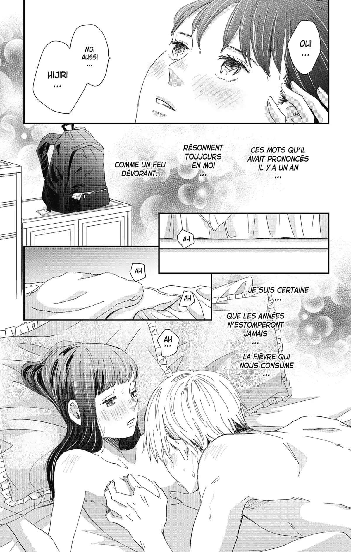 Switch Me On Volume 7 page 80