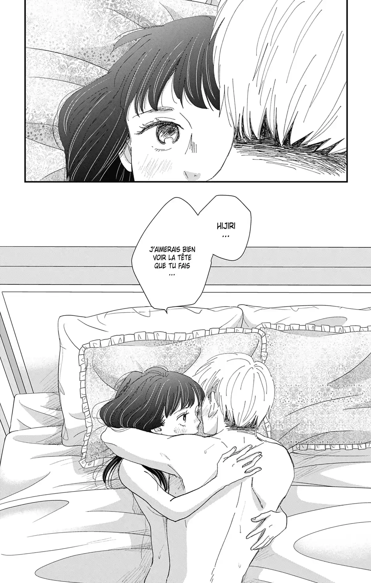 Switch Me On Volume 7 page 85