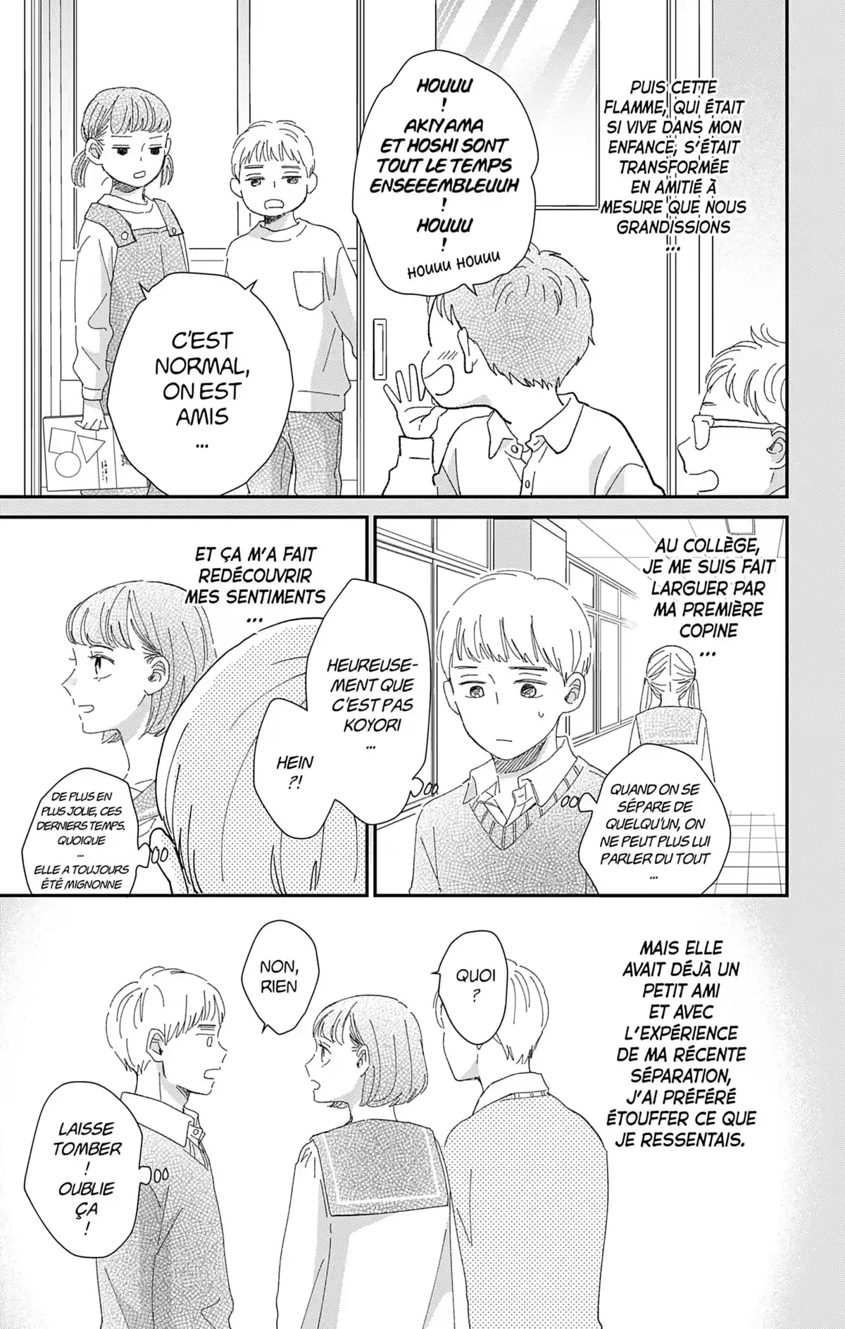 Switch Me On Volume 7 page 88