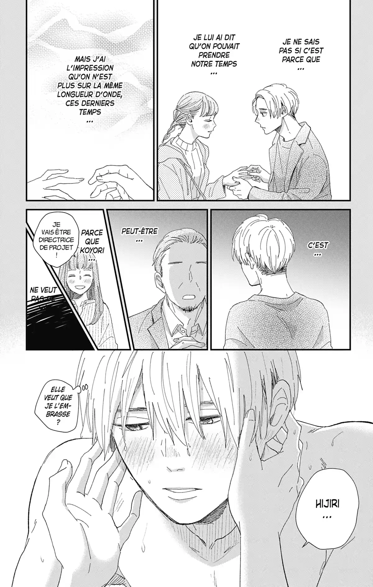 Switch Me On Volume 7 page 91