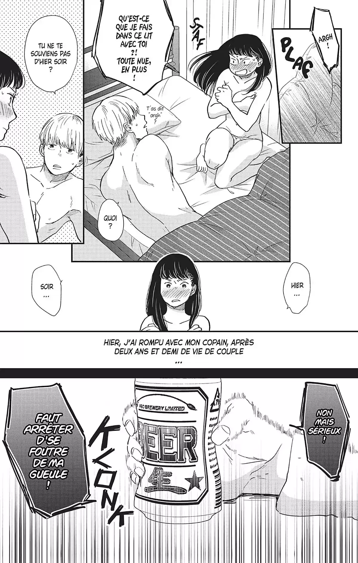 Switch Me On Volume 1 page 11