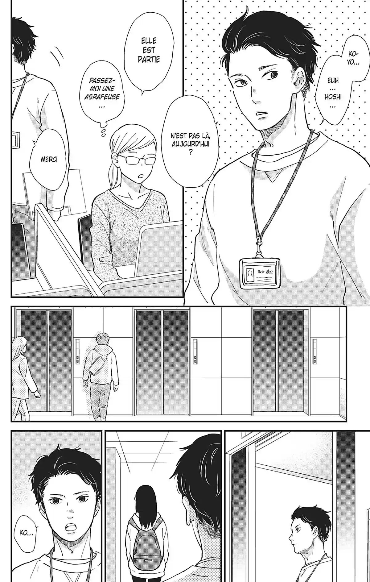 Switch Me On Volume 1 page 26