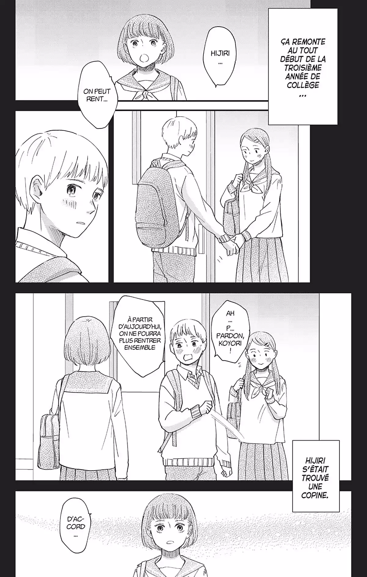 Switch Me On Volume 1 page 47