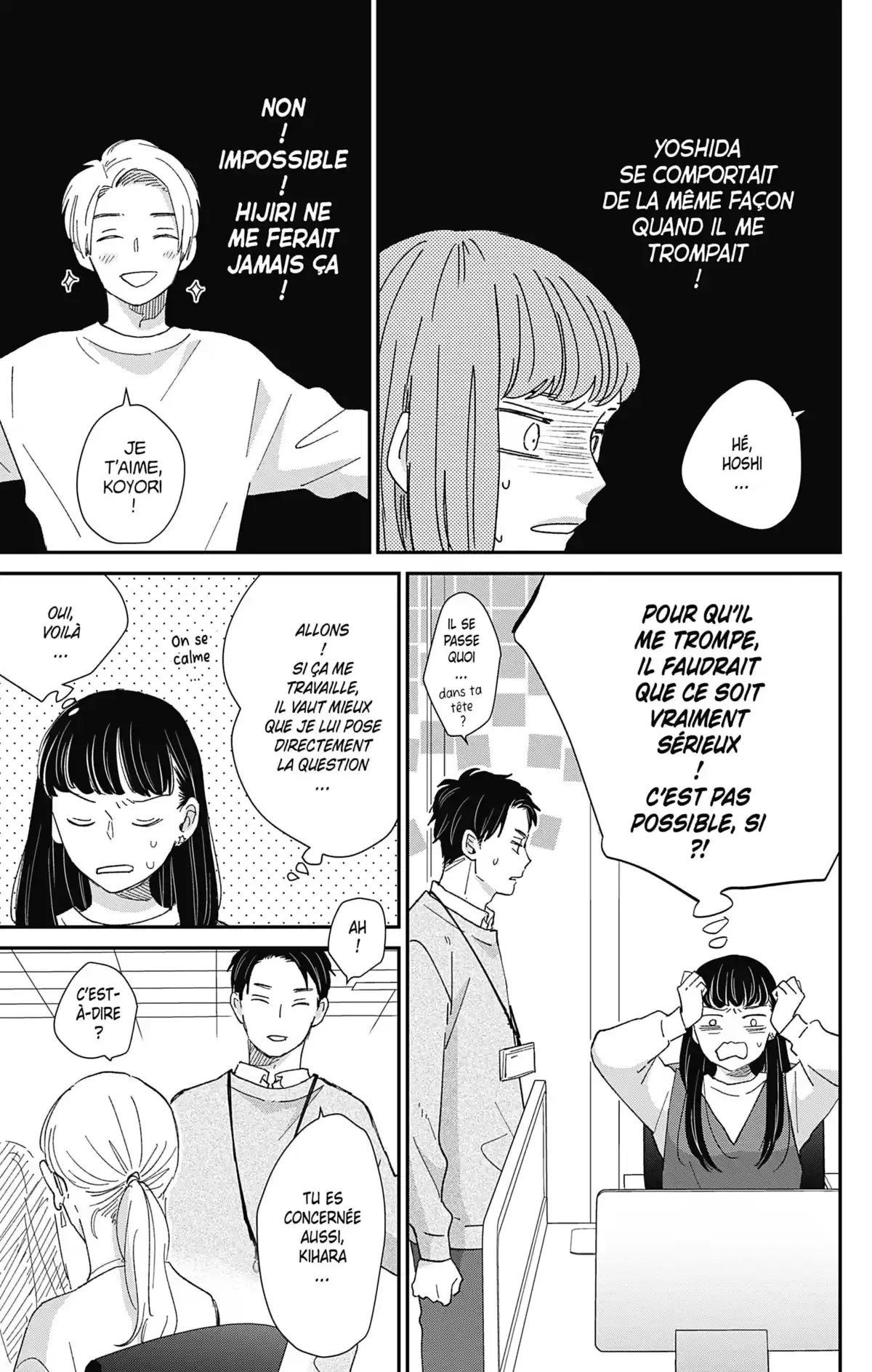 Switch Me On Volume 6 page 102