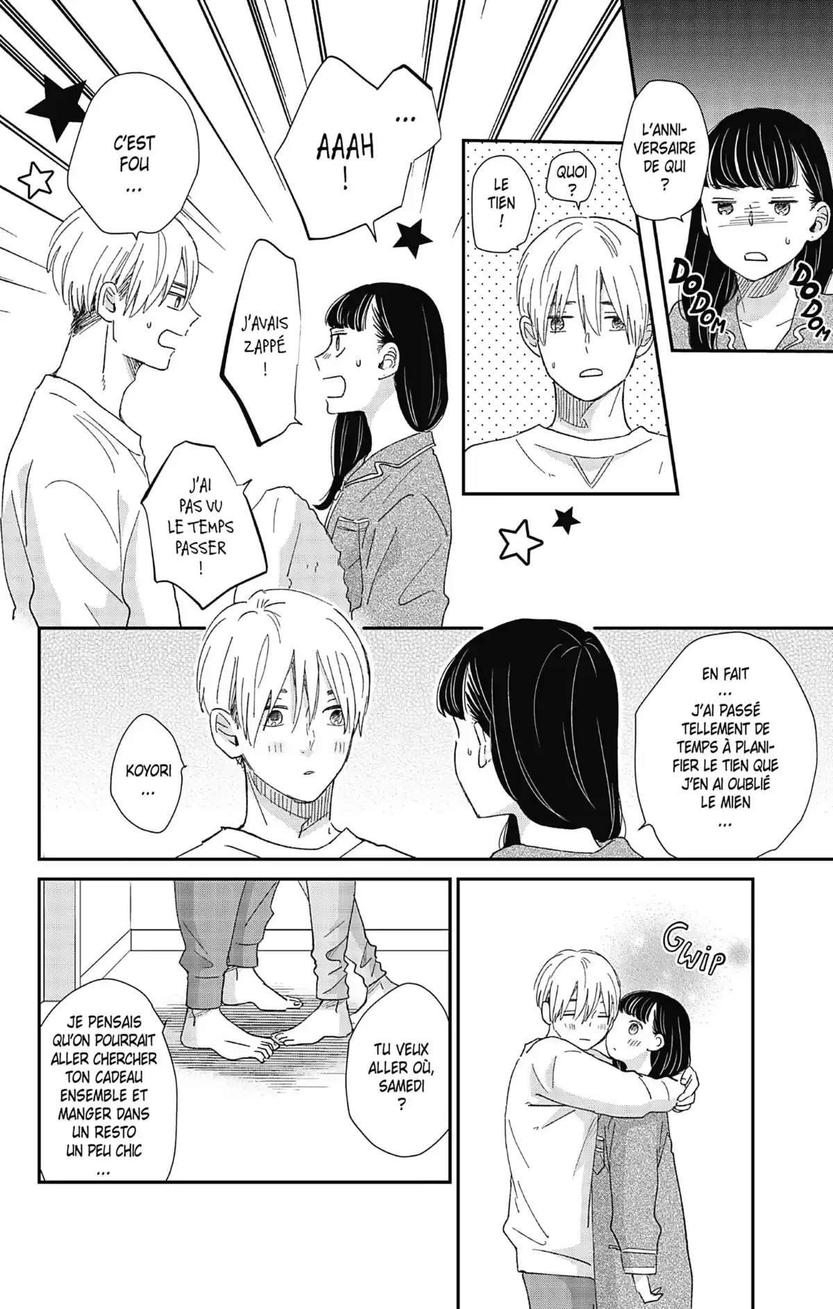 Switch Me On Volume 6 page 105