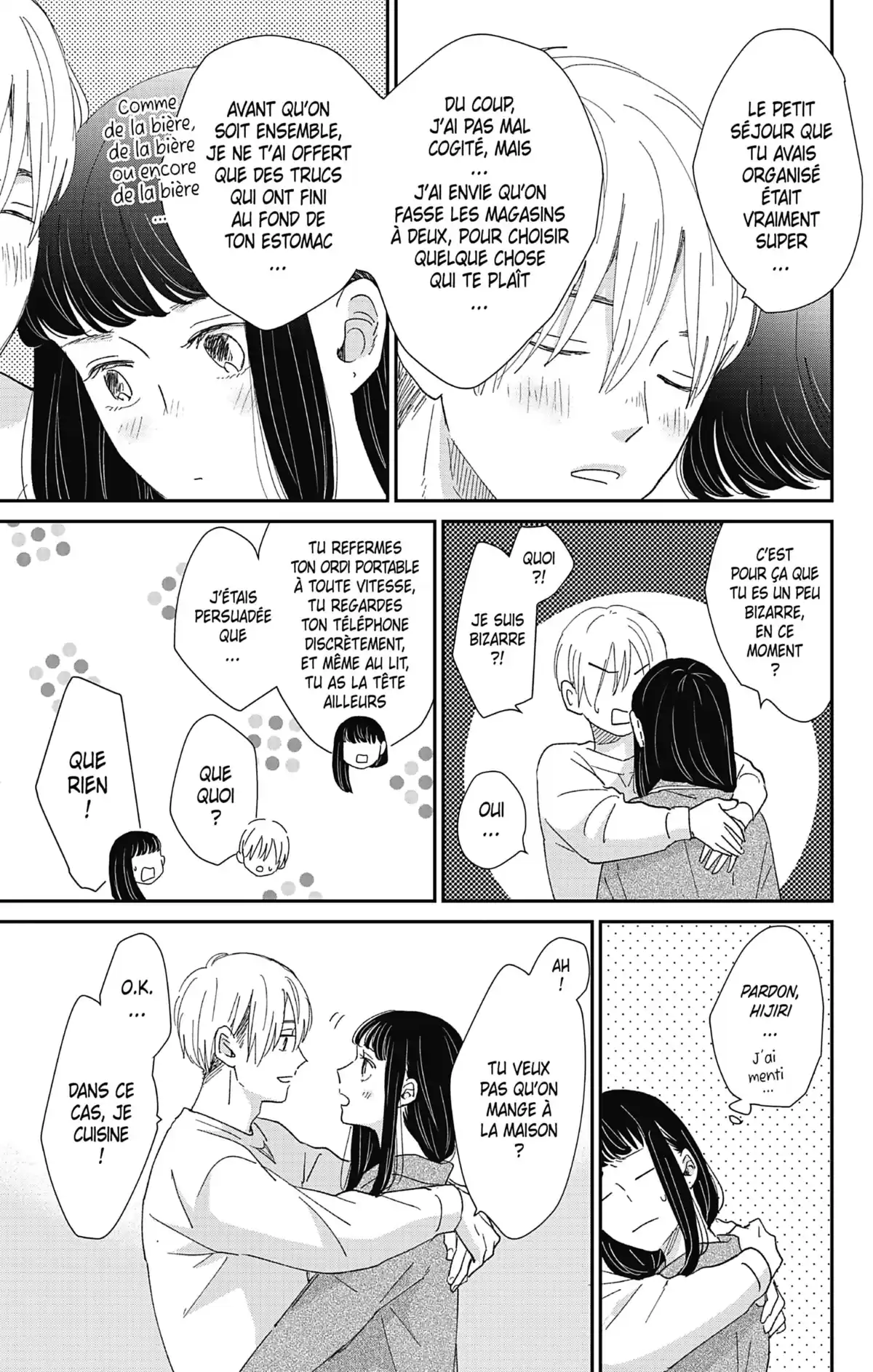 Switch Me On Volume 6 page 106
